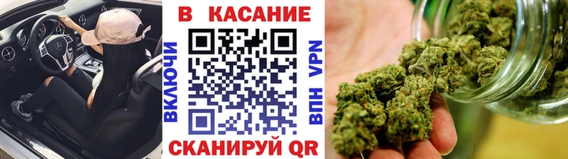 Виды наркоты Кочубеевское COCAIN АМФ Каннабис