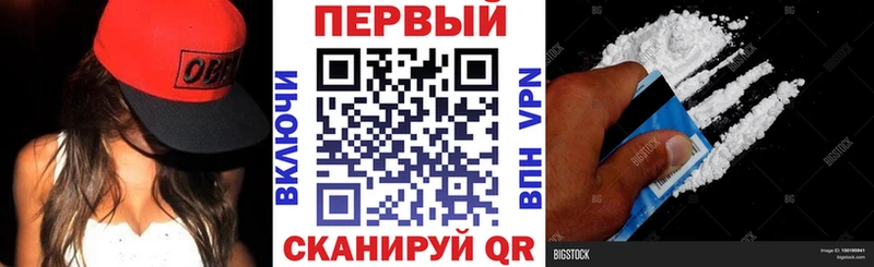 Амфетамин 98%  Кочубеевское 