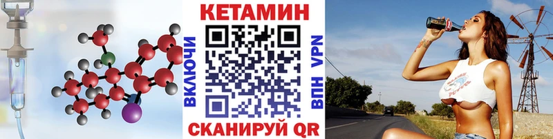хочу наркоту  Кочубеевское  КЕТАМИН ketamine 