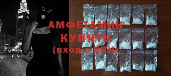 MDMA Медвежьегорск