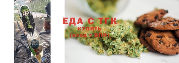 сатива Михайлов
