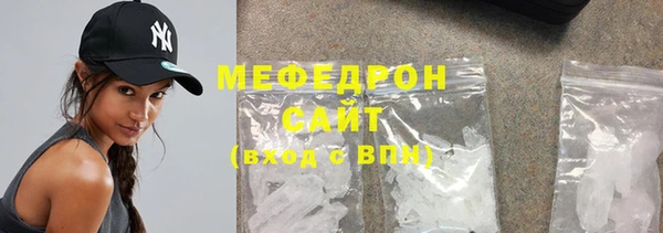 сатива Михайлов