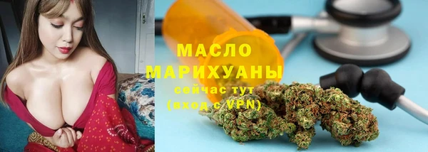 MDMA Медвежьегорск