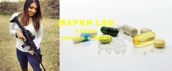 PSILOCYBIN Мегион
