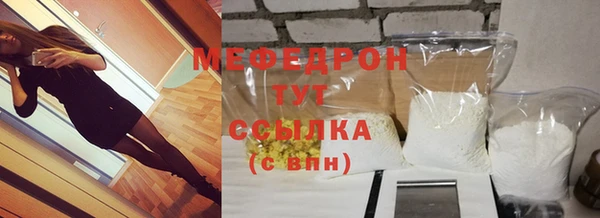 каннабис Михайловск