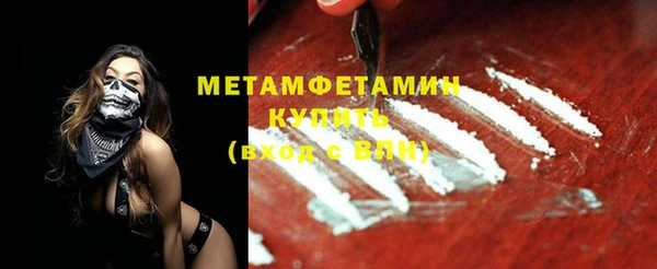 бошки Михайловка