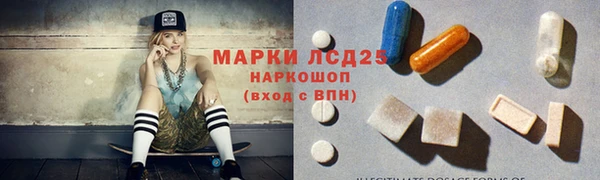 MDMA Медвежьегорск