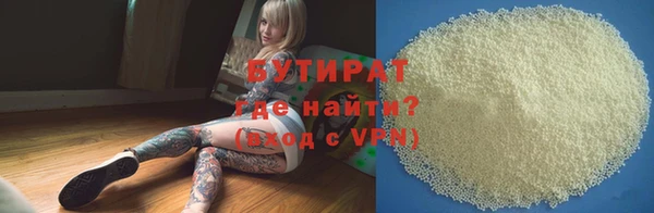 сатива Михайлов
