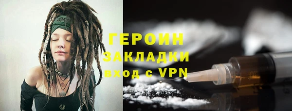 сатива Михайлов