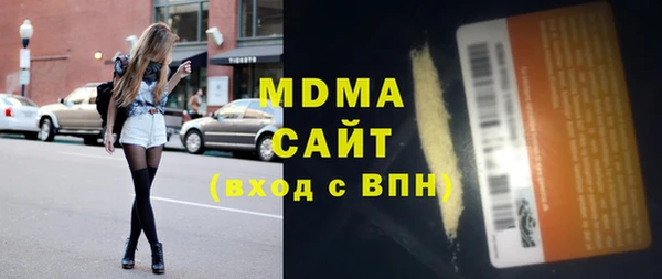 мдпв Медногорск