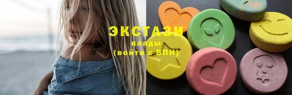 PSILOCYBIN Мегион