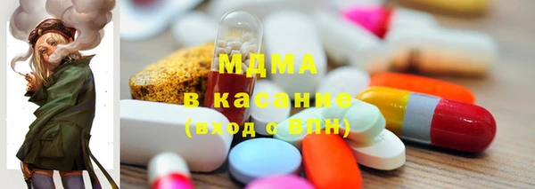 каннабис Михайловск
