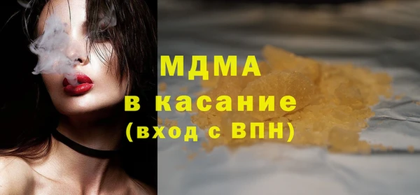 сатива Михайлов