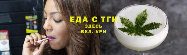 мдпв Медногорск