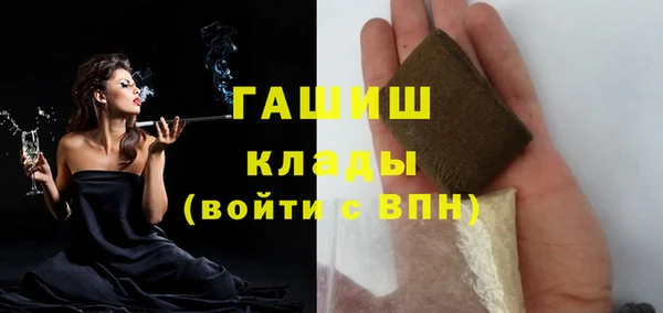 PSILOCYBIN Мегион