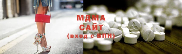 сатива Михайлов