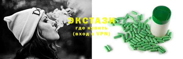 бошки Михайловка