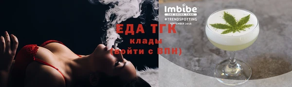 сатива Михайлов