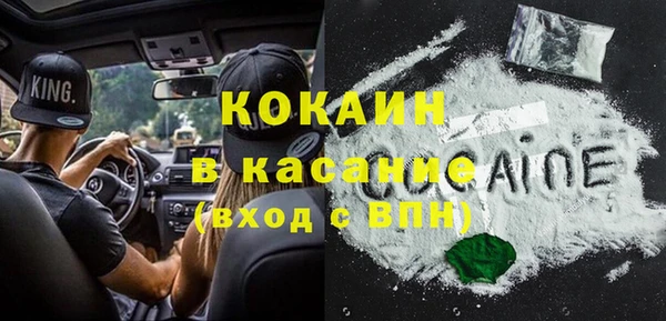 MDMA Медвежьегорск