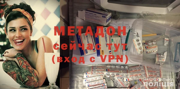 бошки Михайловка