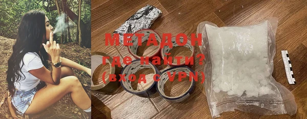 MDMA Медвежьегорск
