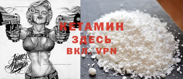 MDMA Медвежьегорск