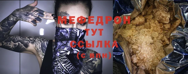 каннабис Михайловск