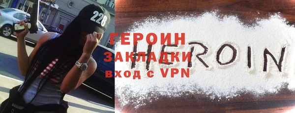 PSILOCYBIN Мегион