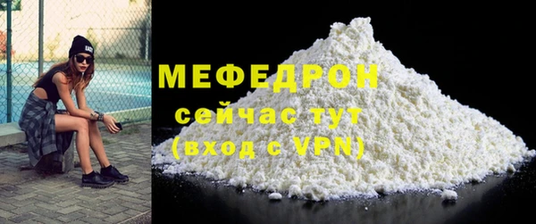 PSILOCYBIN Мегион