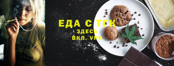 сатива Михайлов
