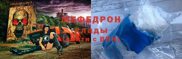 бошки Михайловка