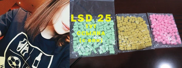 MDMA Медвежьегорск