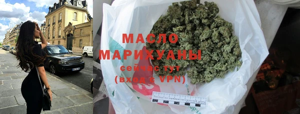 сатива Михайлов