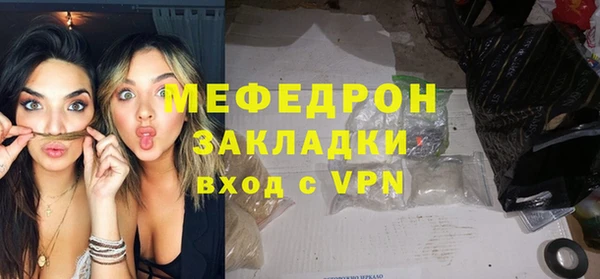 бошки Михайловка