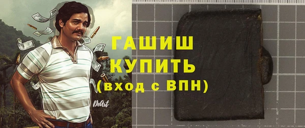 мдпв Медногорск