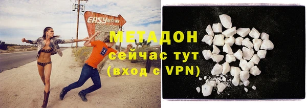 мдпв Медногорск