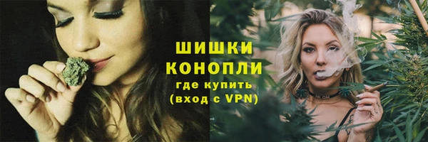 каннабис Михайловск
