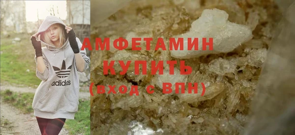 MDMA Медвежьегорск