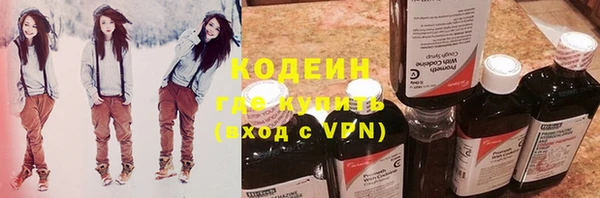 бошки Михайловка