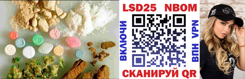 ЛСД экстази кислота  продажа наркотиков  Кочубеевское 